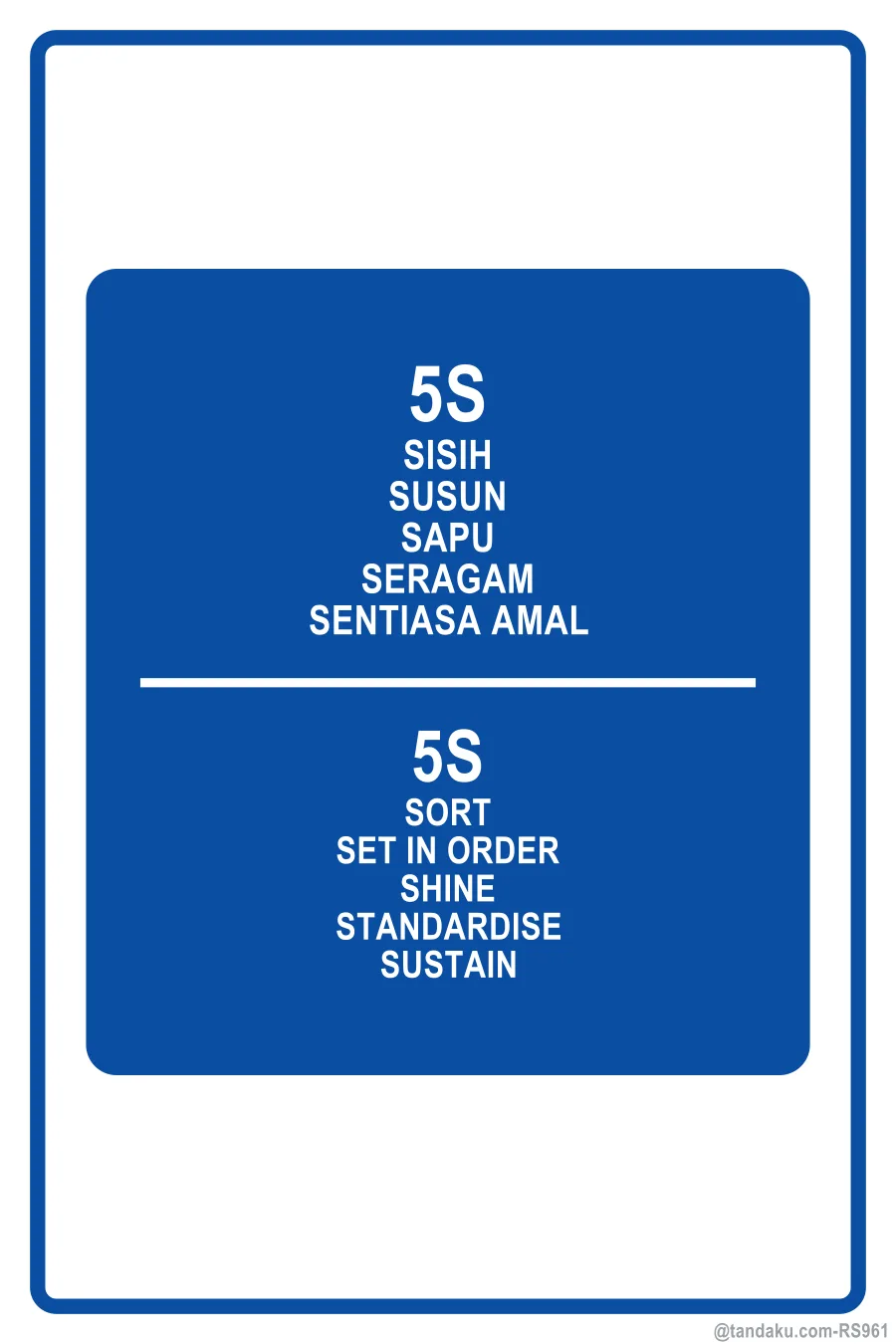 5s Board