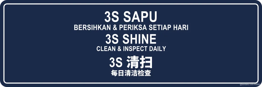 3S SHINE — BM + EN + 中文