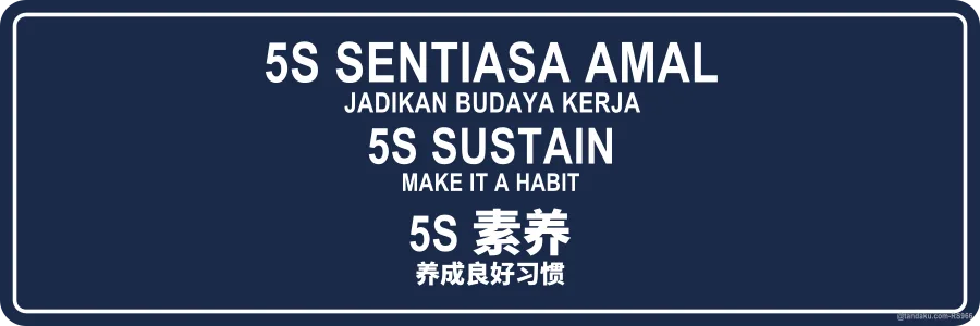5S SUSTAIN — BM + EN + 中文