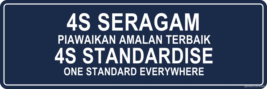 5s Seragam Standardise Plate