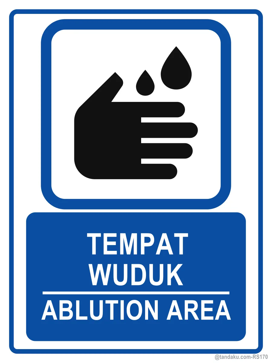 Ablution Area