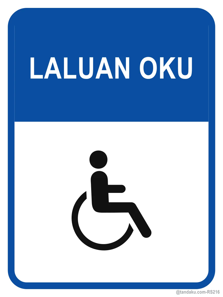 ACCESSIBLE ENTRANCE — Bahasa Malaysia