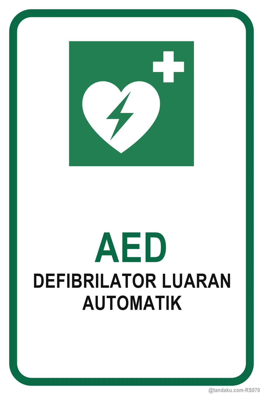 AED — Bahasa Malaysia