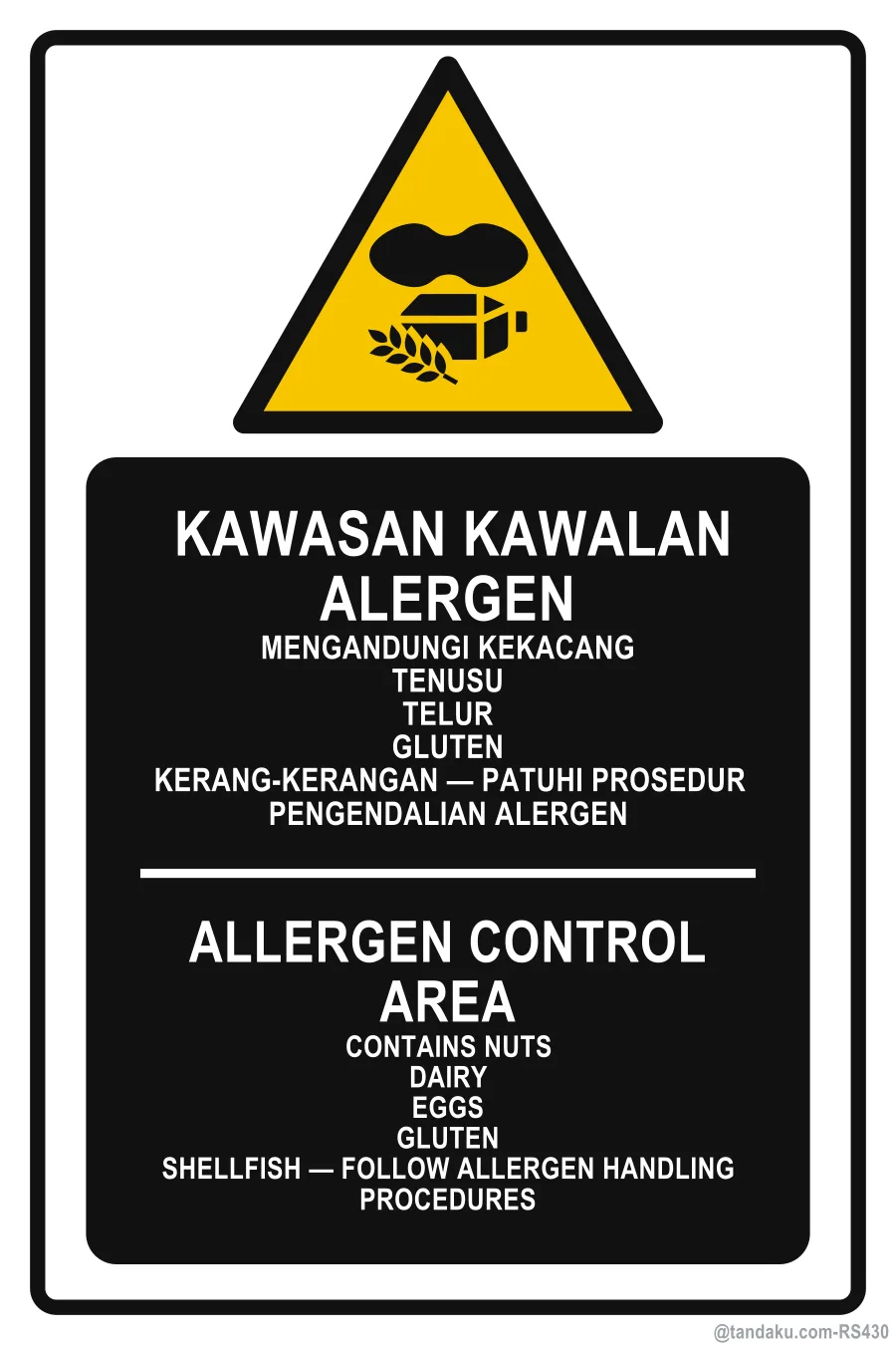 Allergen Control Area
