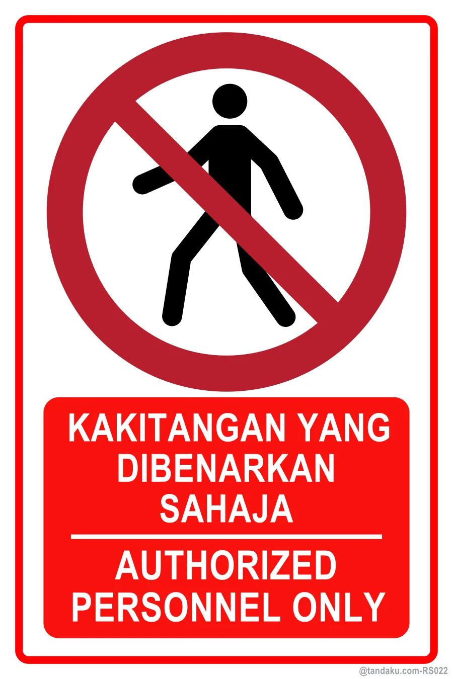 AUTHORIZED PERSONNEL ONLY — BM + EN