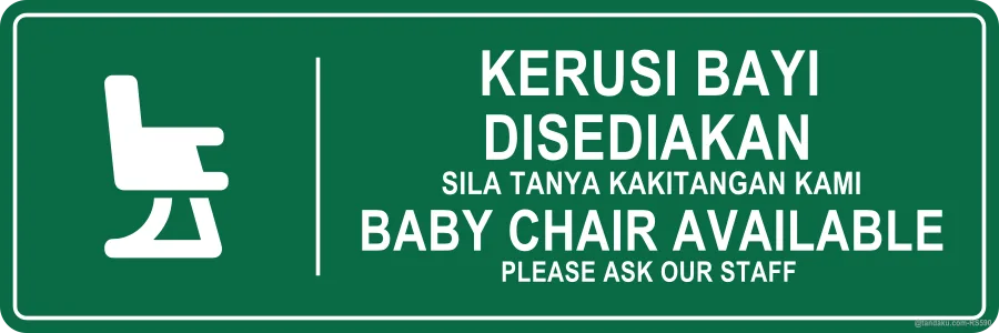 Baby Chair Available