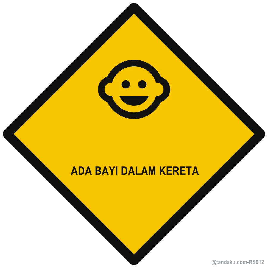 BABY IN CAR — Bahasa Malaysia