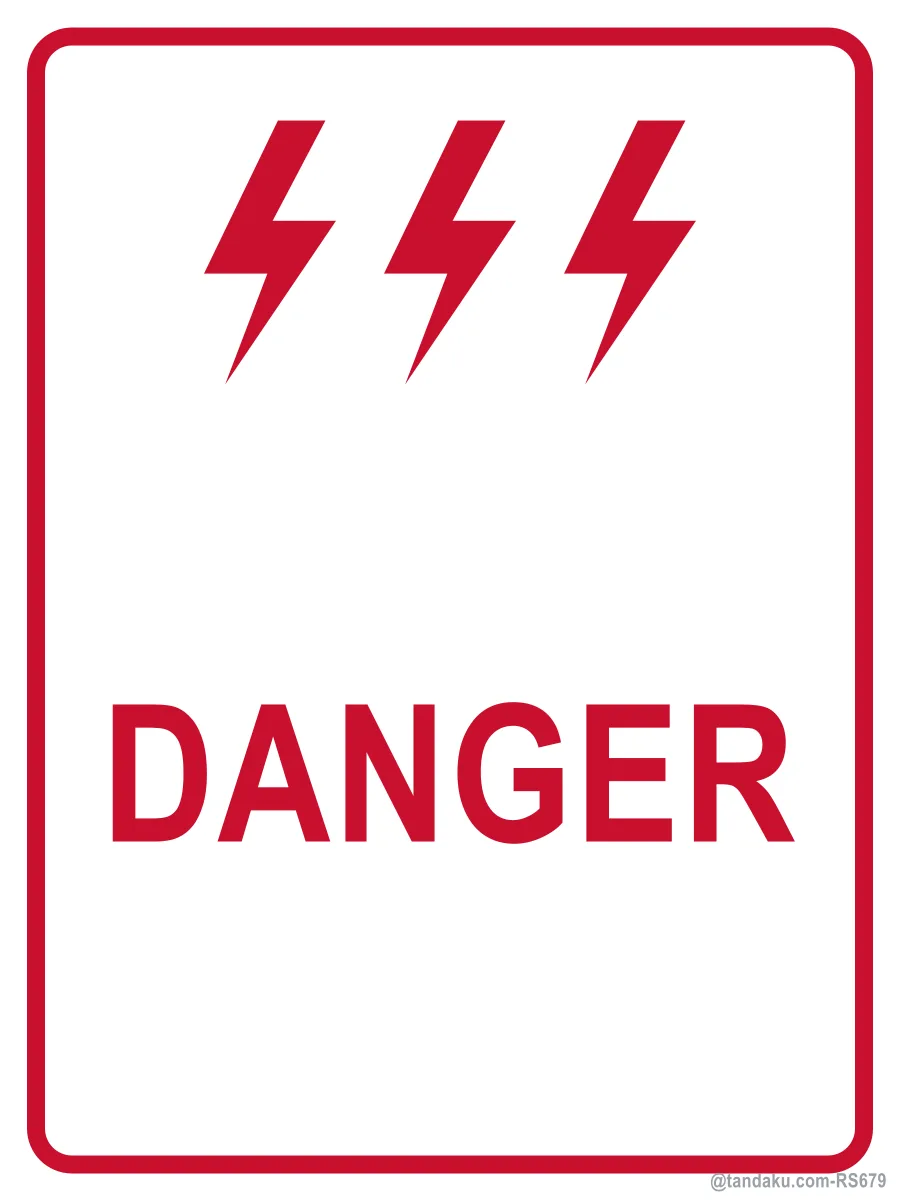 DANGER — English