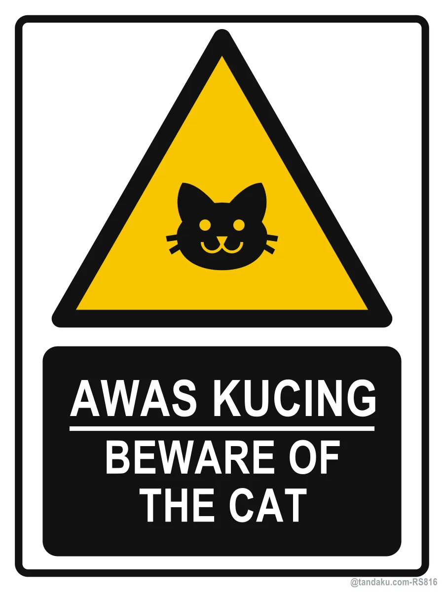 Beware Of The Cat