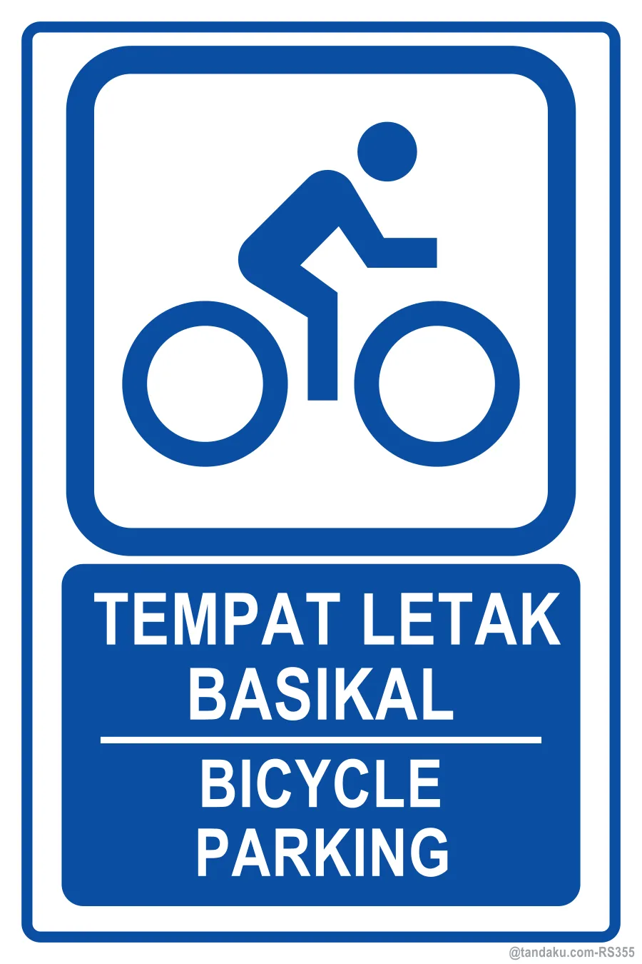 Bicycle Parking