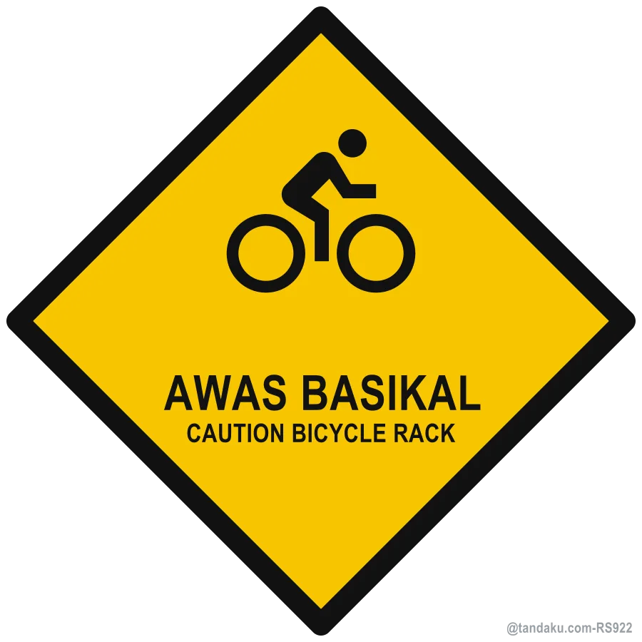 Bicycle Rack Caution Sticker