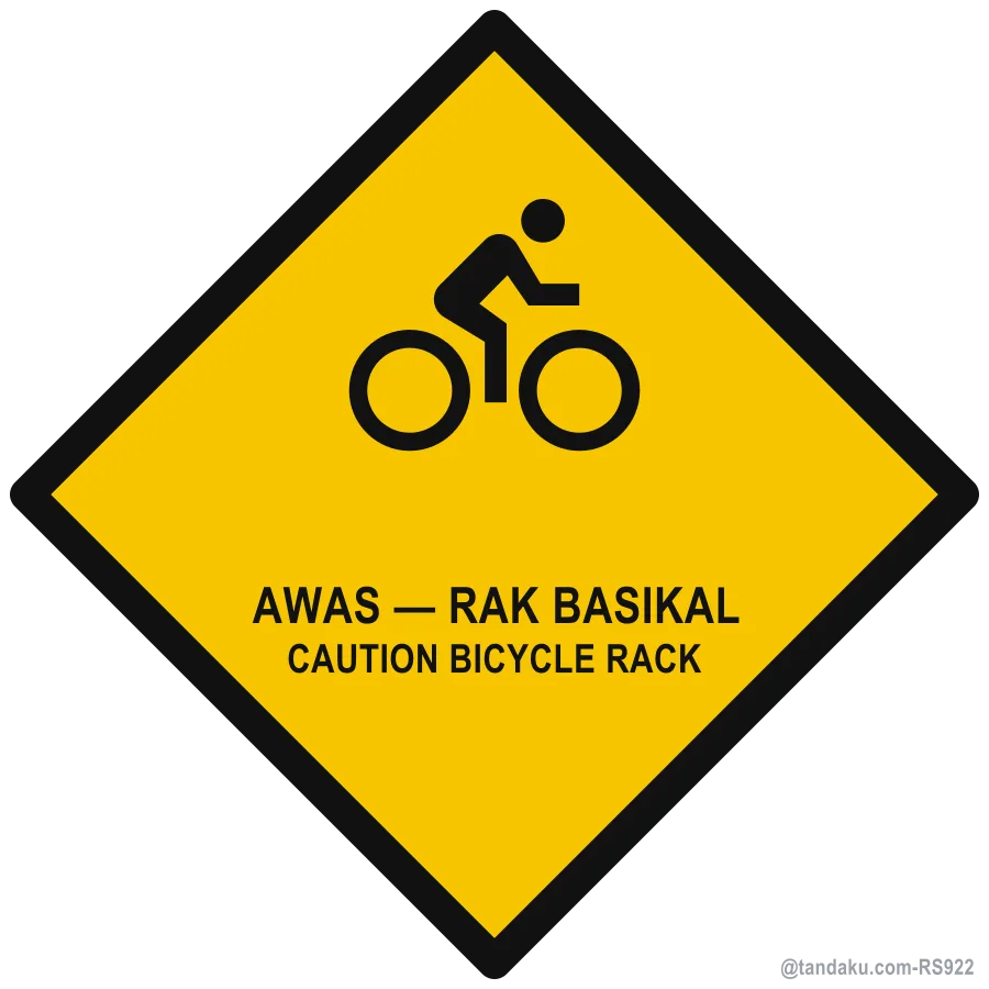Bicycle Rack Caution Sticker