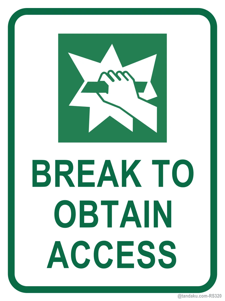 BREAK TO OBTAIN ACCESS — English