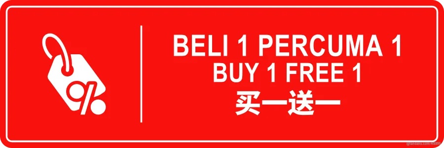BUY 1 FREE 1 — BM + EN + 中文