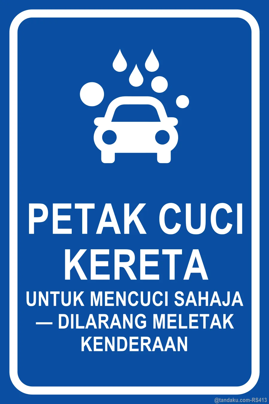 CAR WASH BAY — Bahasa Malaysia