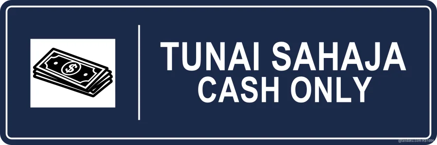 Cash Only Sign