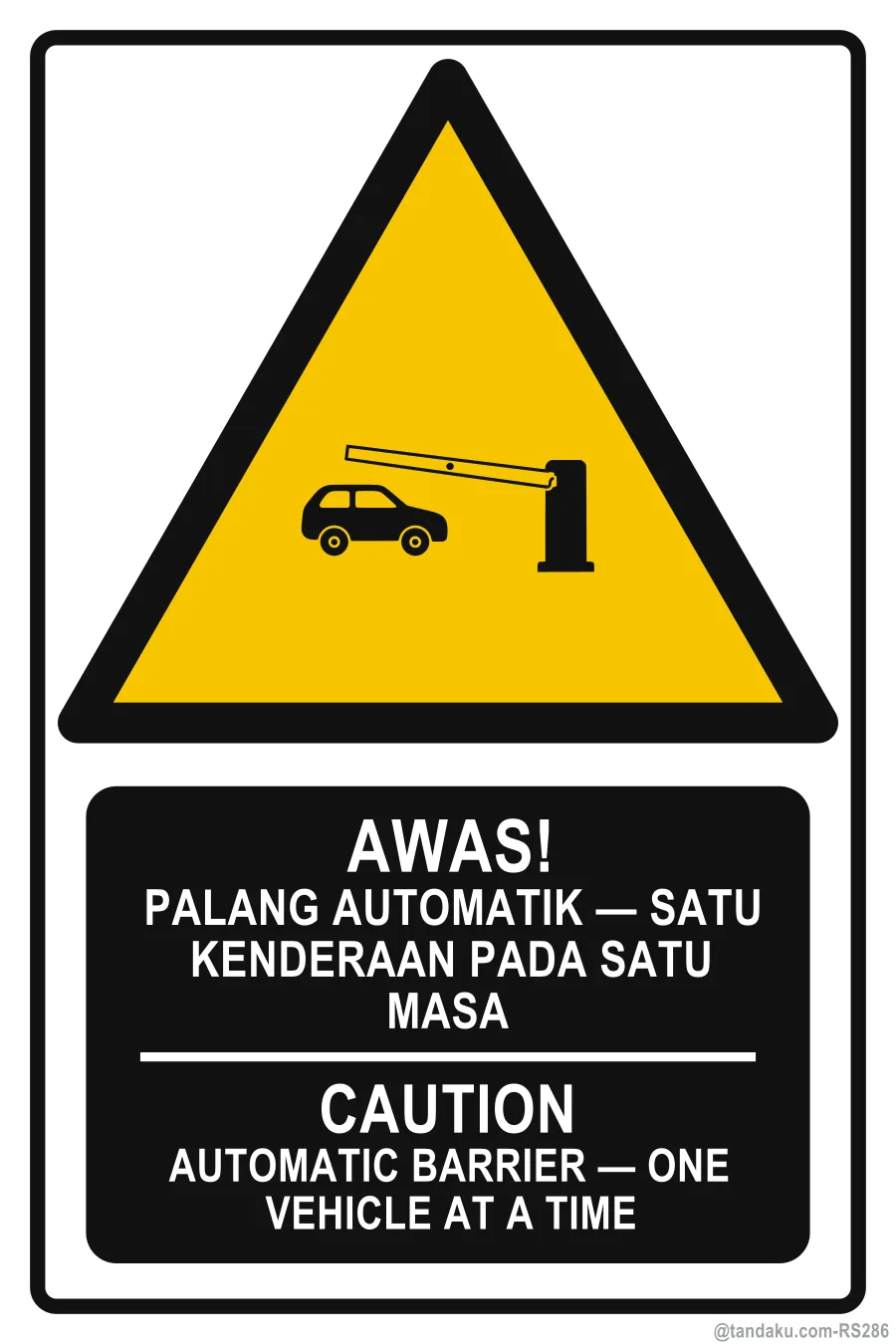 Caution Automatic Barrier