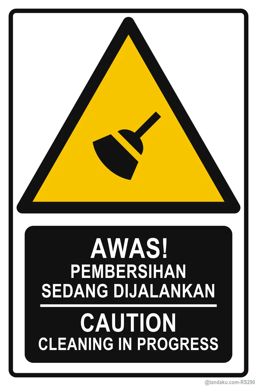 Caution Cleaning In Progress