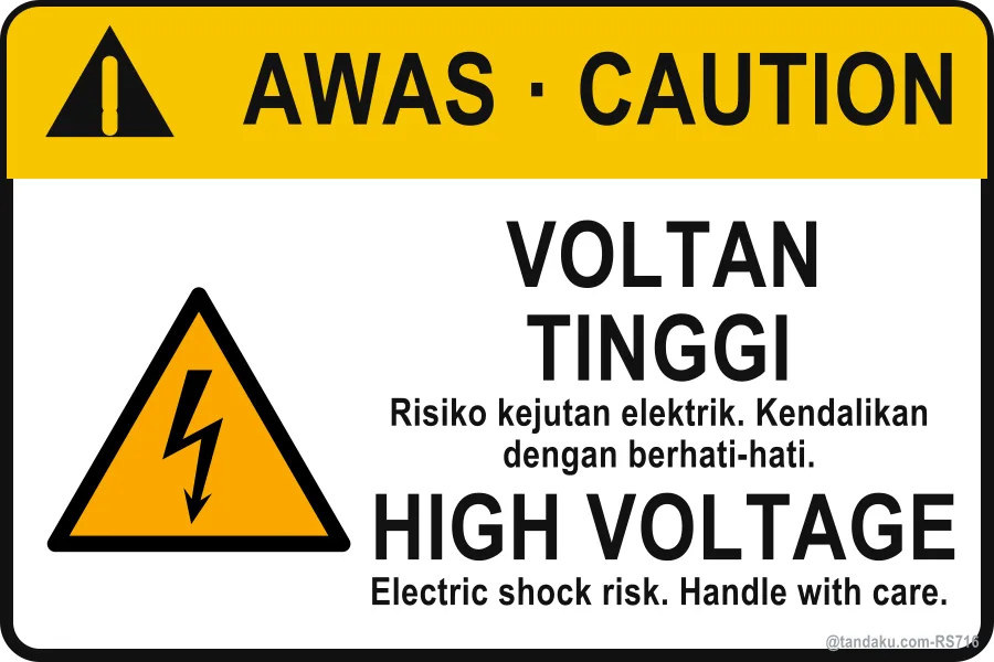 Caution High Voltage Label