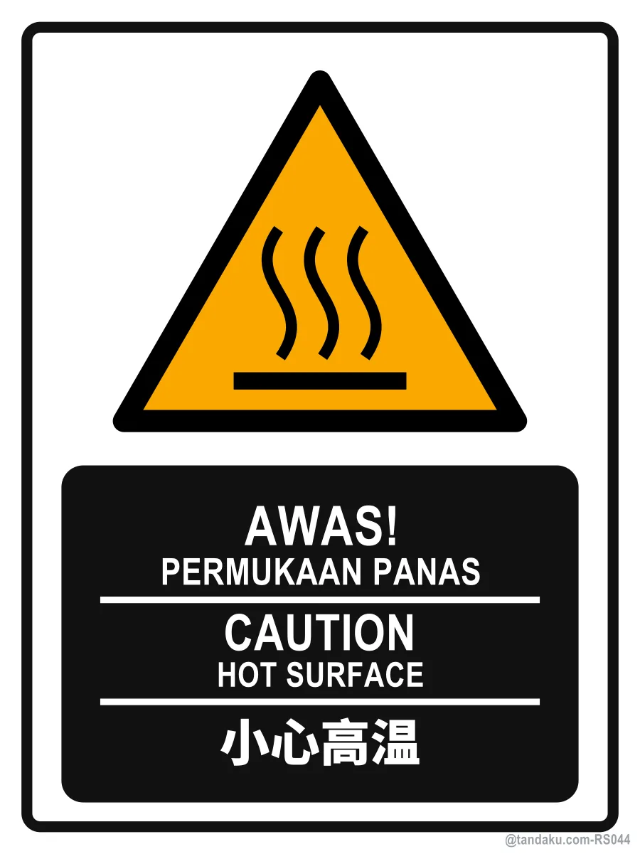 CAUTION — BM + EN + 中文