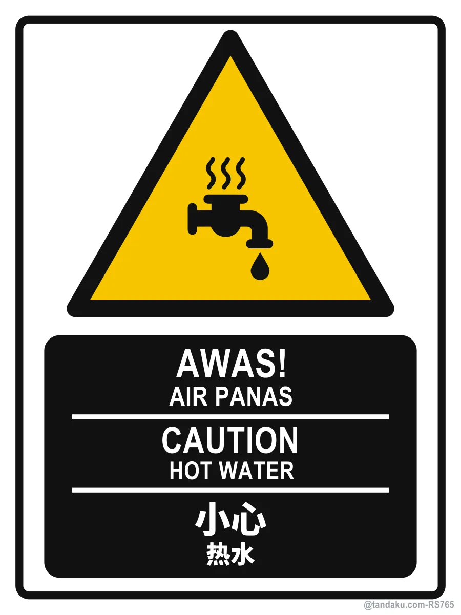 CAUTION — BM + EN + 中文