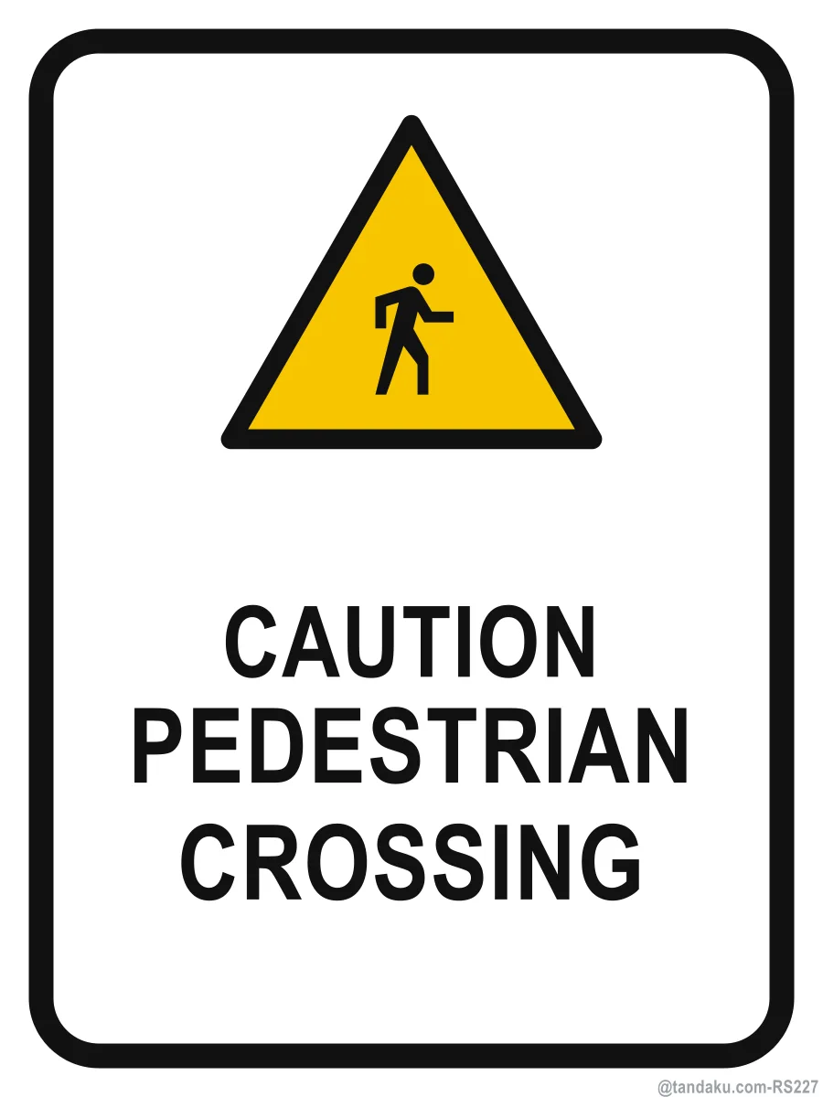 CAUTION — English