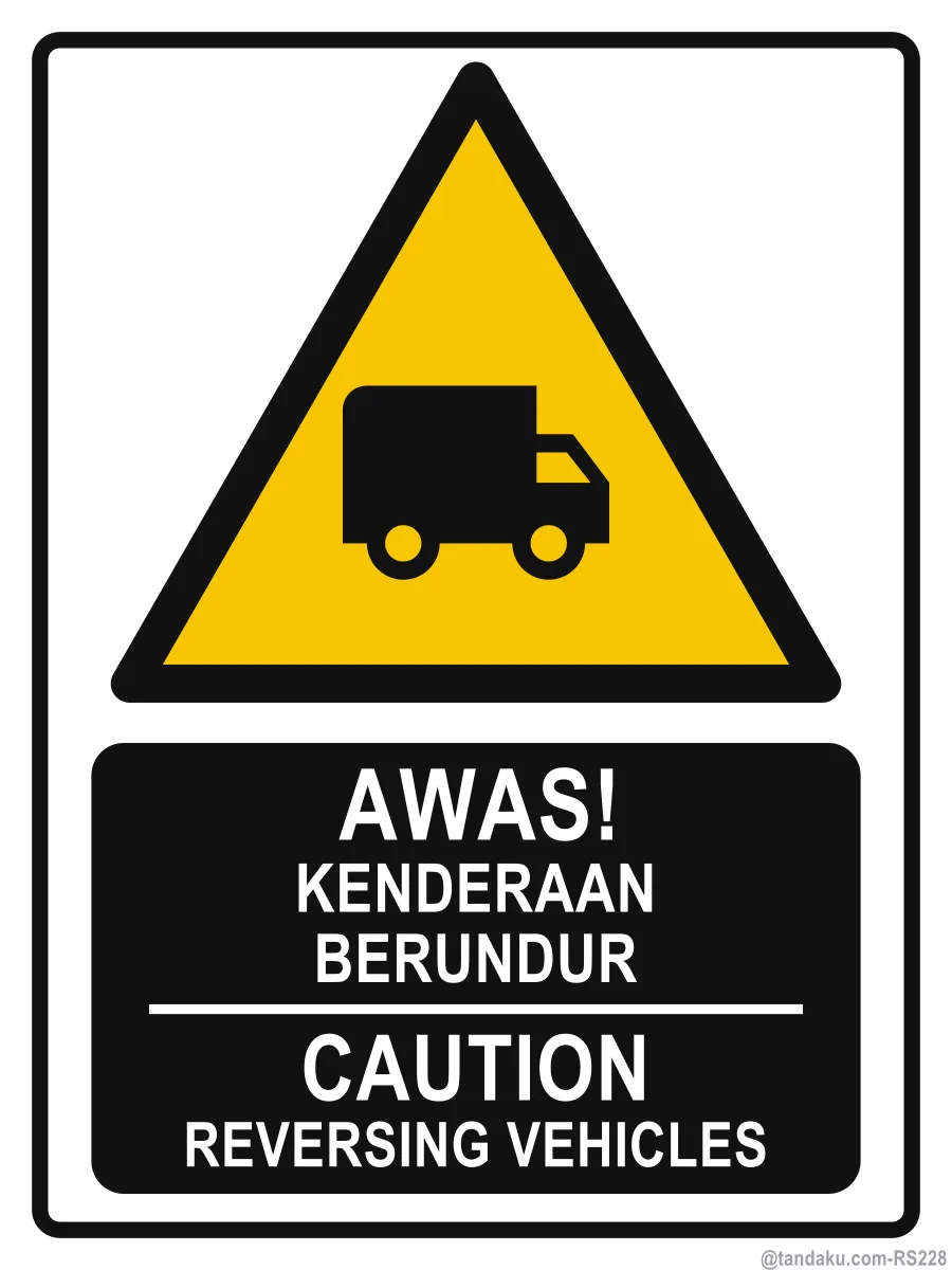 Caution Reversing Vehicles