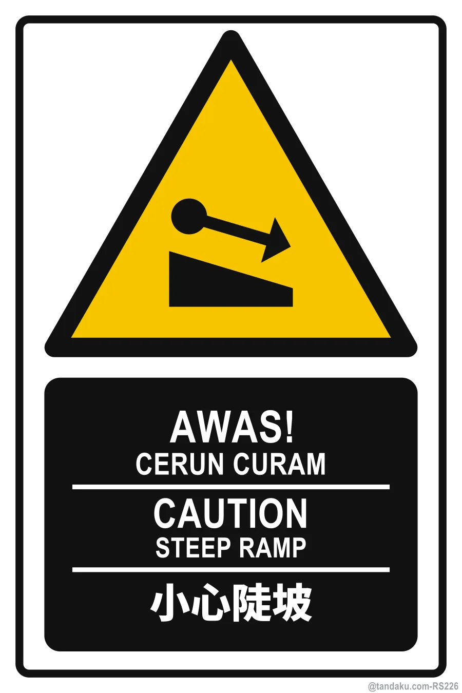 CAUTION — BM + EN + 中文