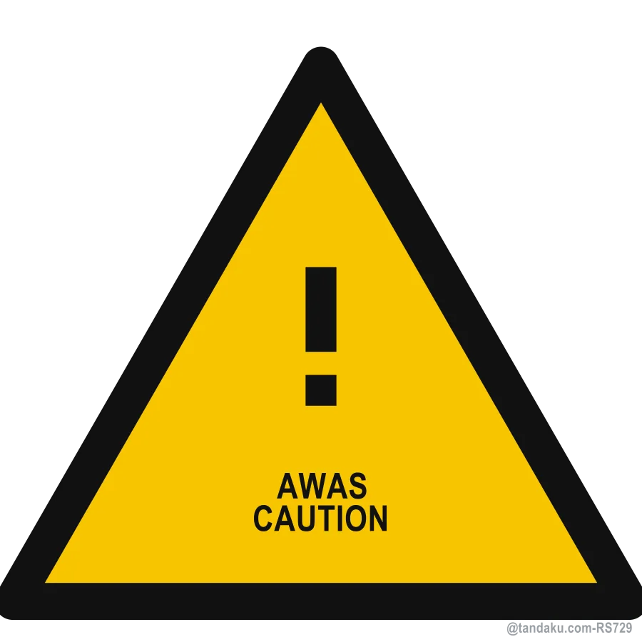 Caution Triangle