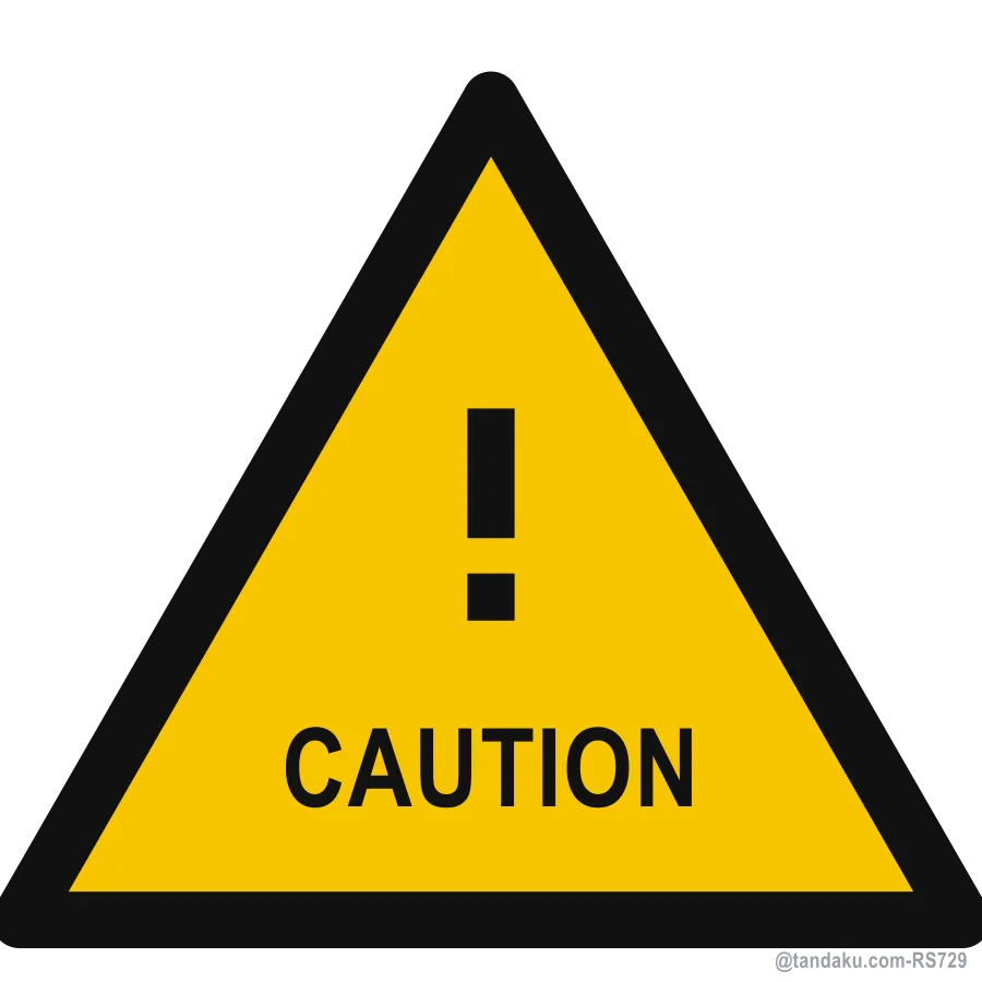 CAUTION — English