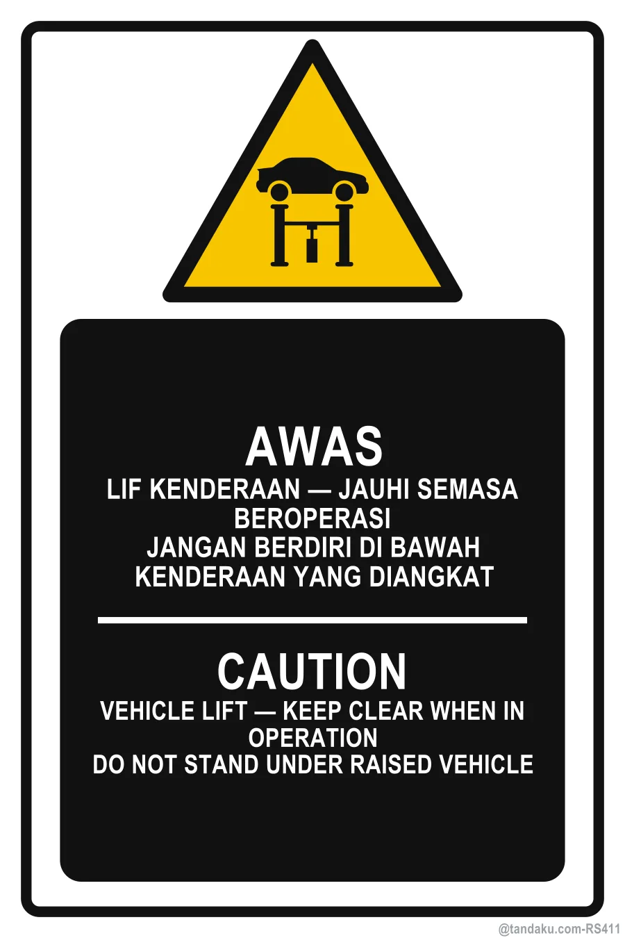 Caution Vehicle Lift