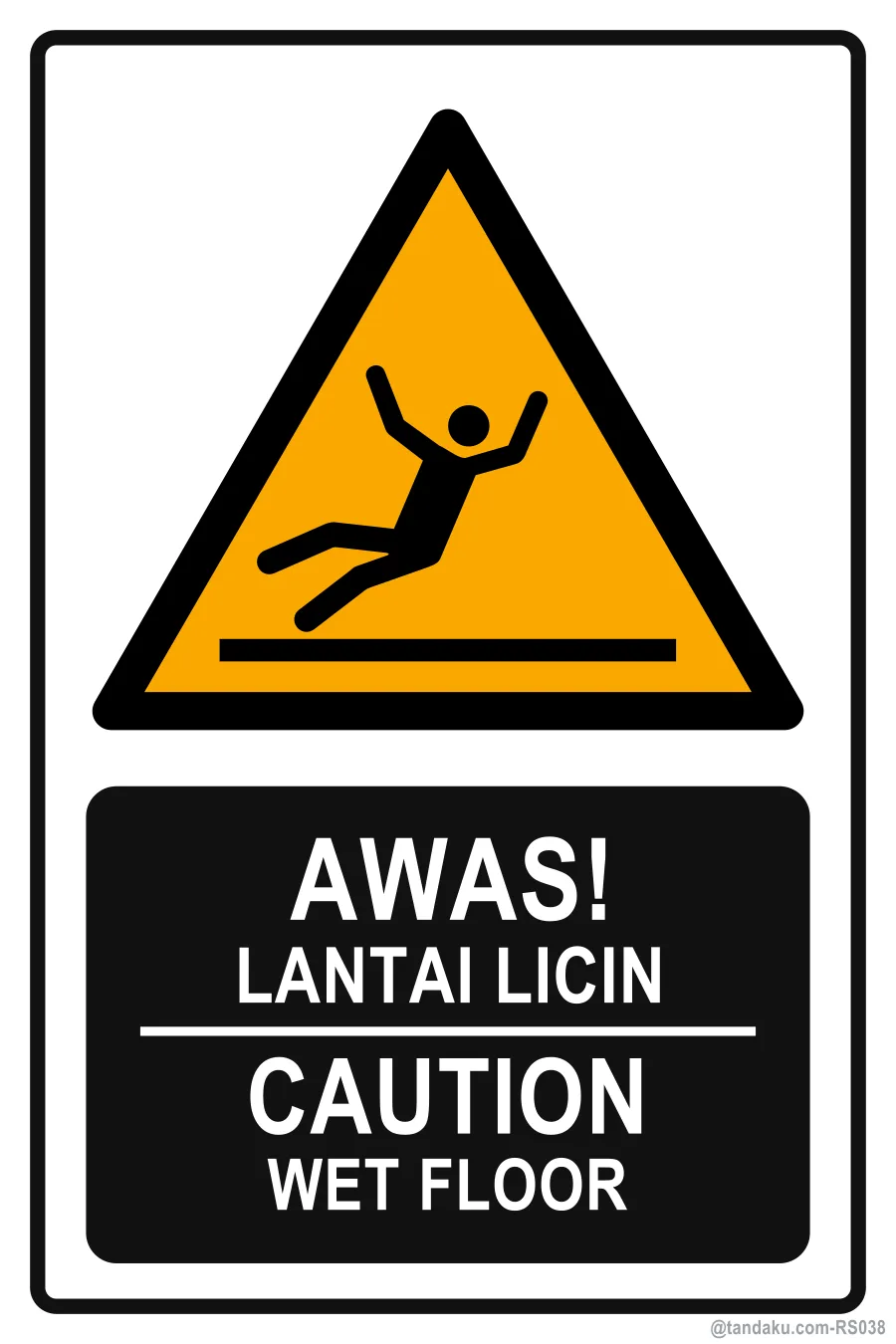 Caution Wet Floor