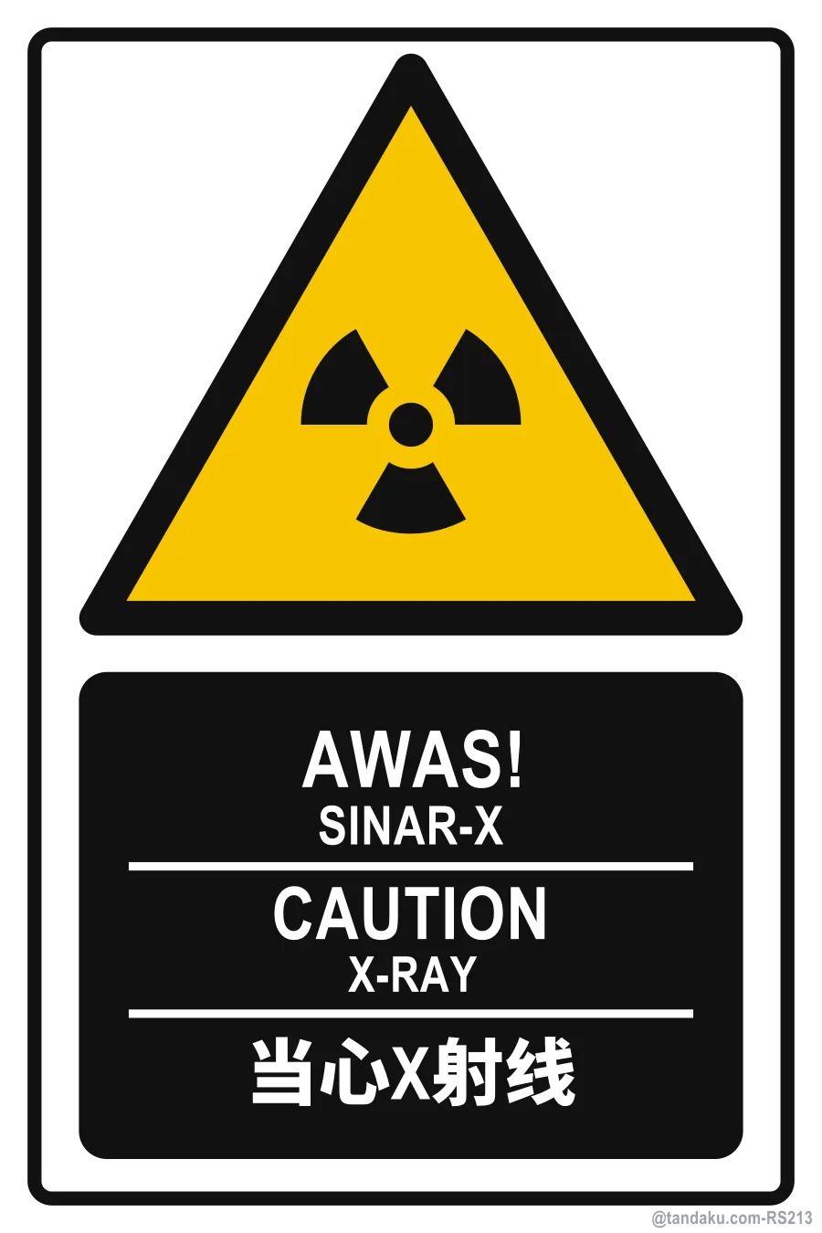CAUTION — BM + EN + 中文