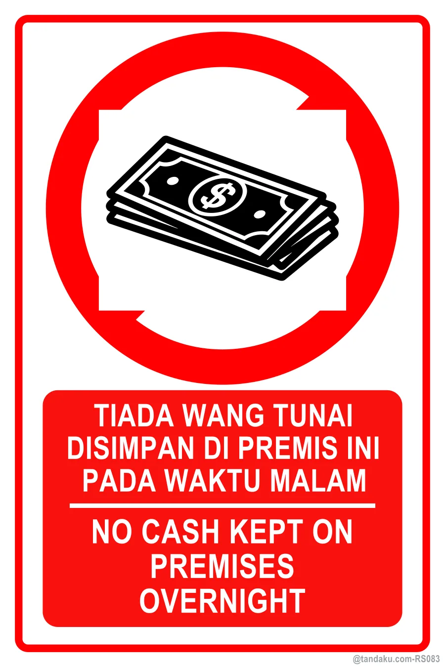Cctv No Cash Kept