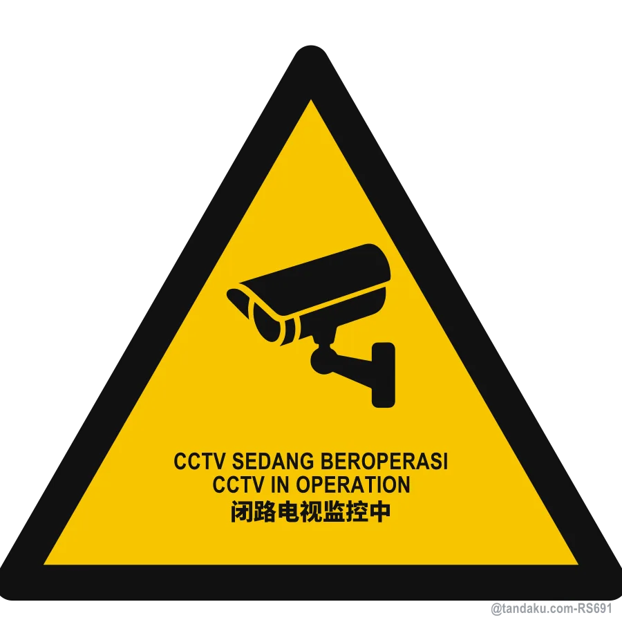 CCTV IN OPERATION — BM + EN + 中文