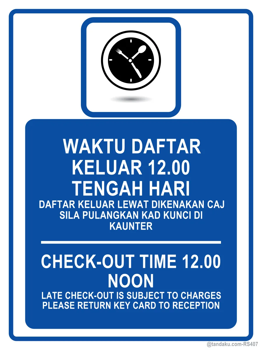 Check Out Time
