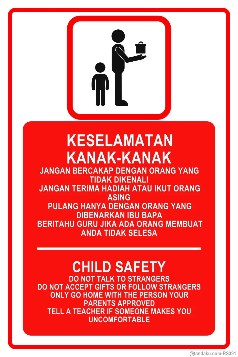 Child Safety Strangers
