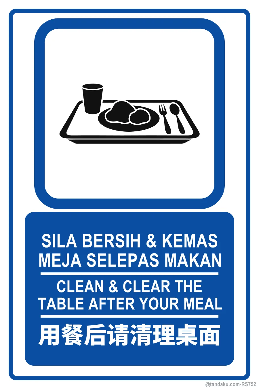 CLEAN & CLEAR THE TABLE AFTER YOUR MEAL — BM + EN + 中文