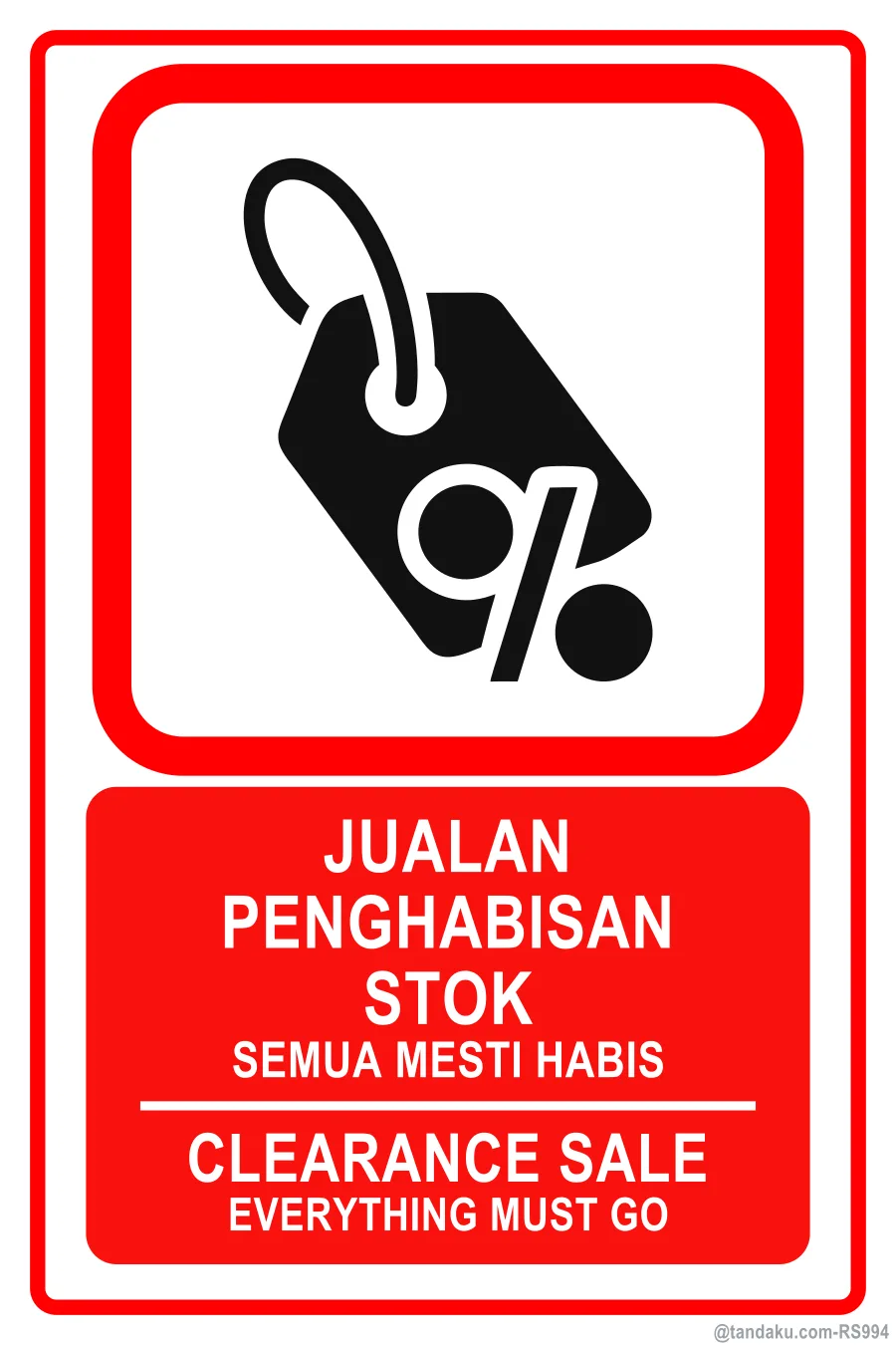 Clearance Sale Sign