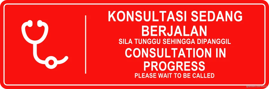 Clinic Consultation In Progress