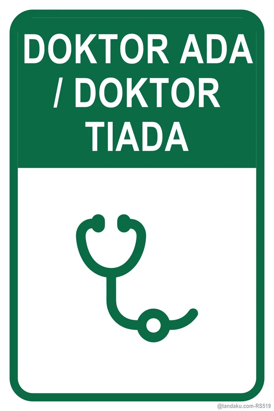DOCTOR IN / DOCTOR OUT — Bahasa Malaysia