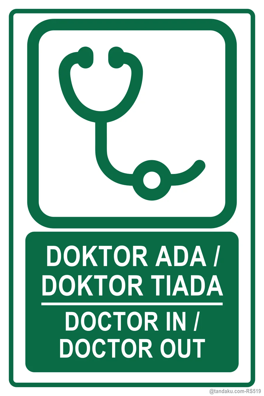 Clinic Doctor In Out