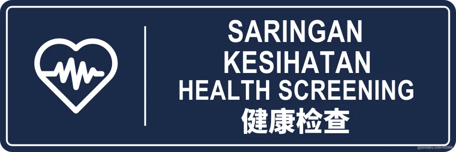 HEALTH SCREENING — BM + EN + 中文