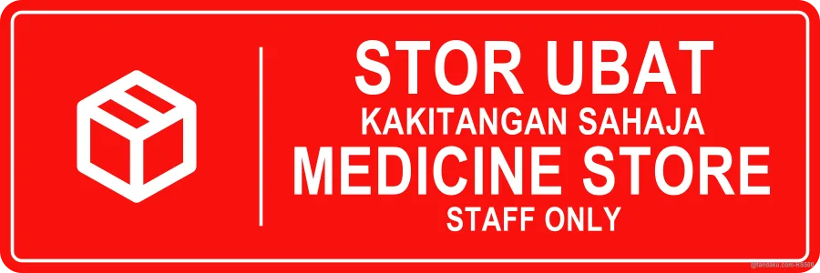 Clinic Medicine Store