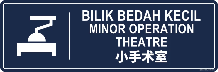 MINOR OPERATION THEATRE — BM + EN + 中文
