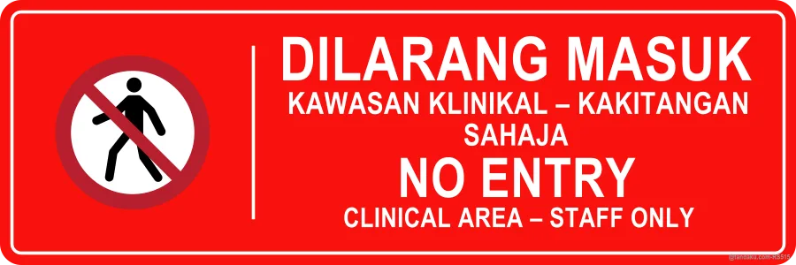 Clinic No Entry Clinical Area