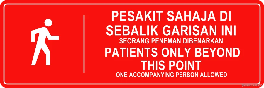 Clinic Patients Only Beyond