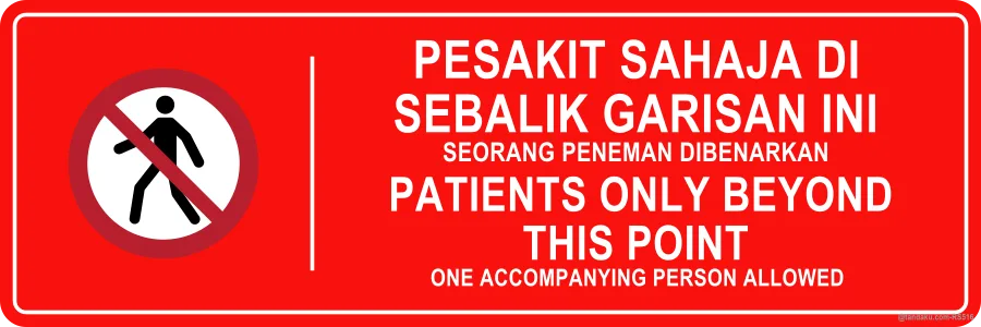 Clinic Patients Only Beyond