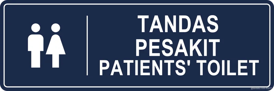 Clinic Patients Toilet