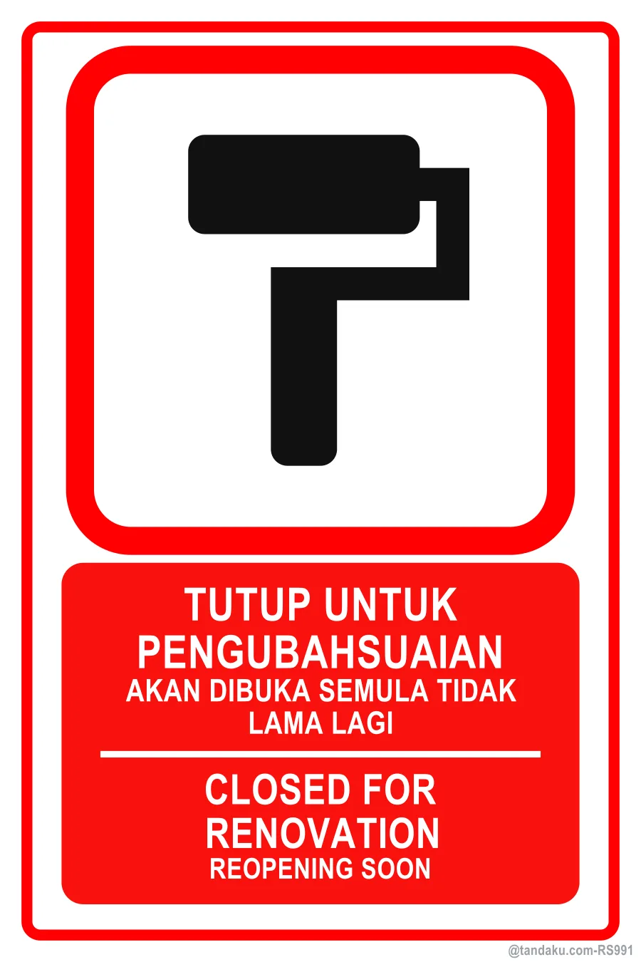 Closed For Renovation Sign